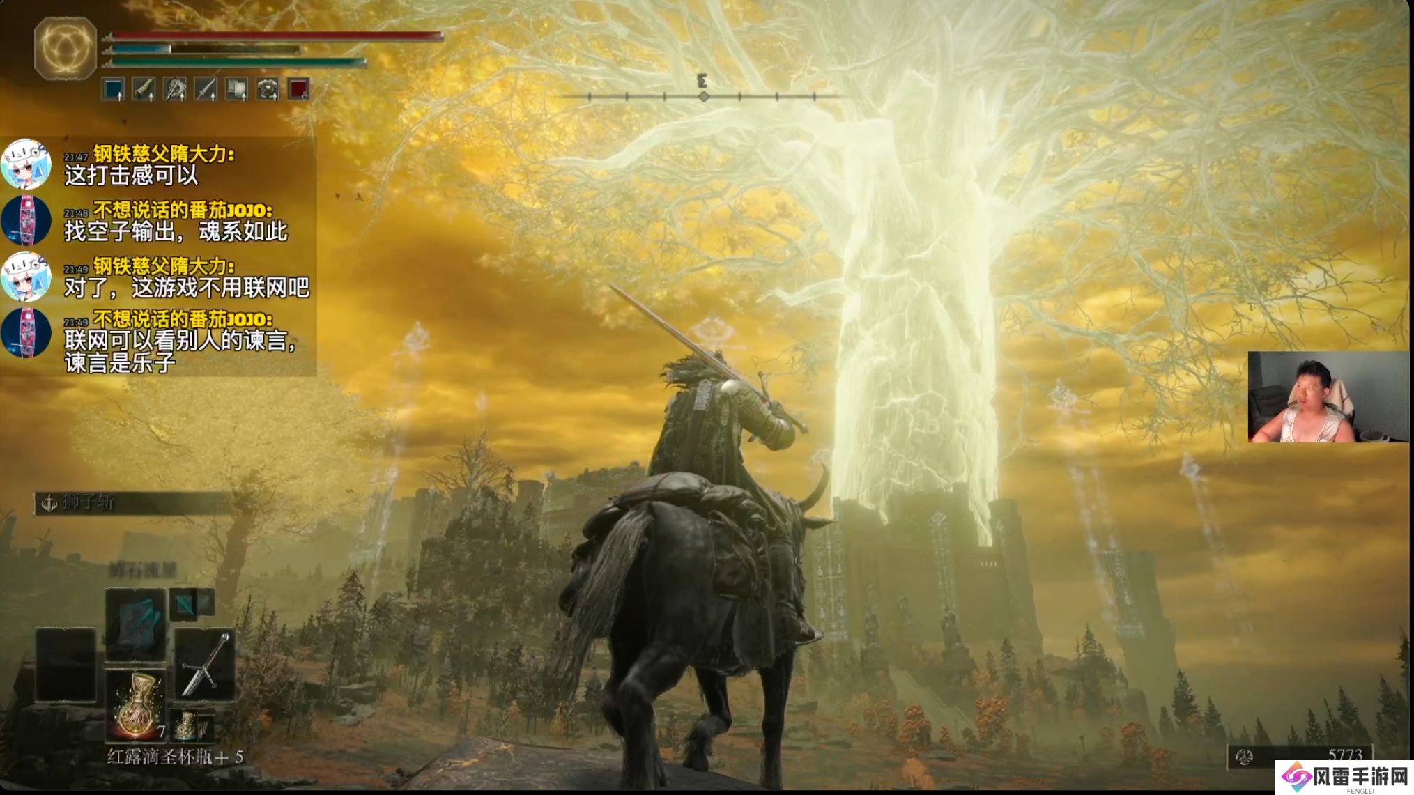 三、官方正版下载方式