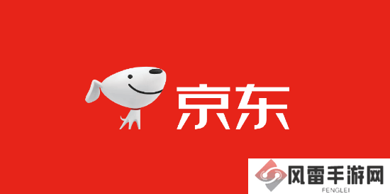 京东回应App支持支付宝：希望为消费者提供更多选择