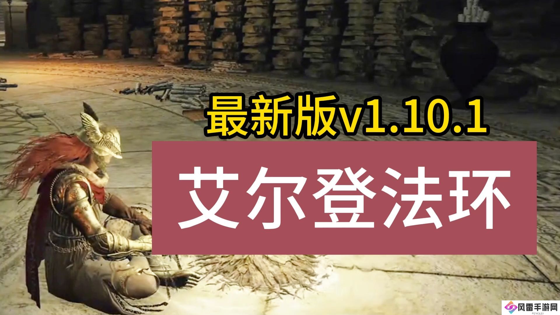 二、如何下载游戏