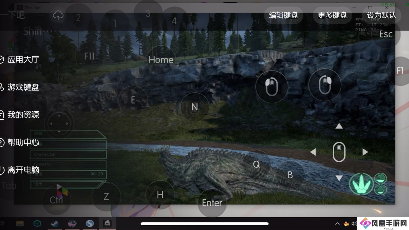 三、如何通过踢人吸引新玩家：