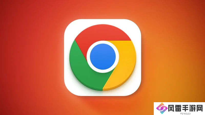 谷歌 Chrome 浏览器桌面版升级“内存节省器”：三种模式满足不同需求