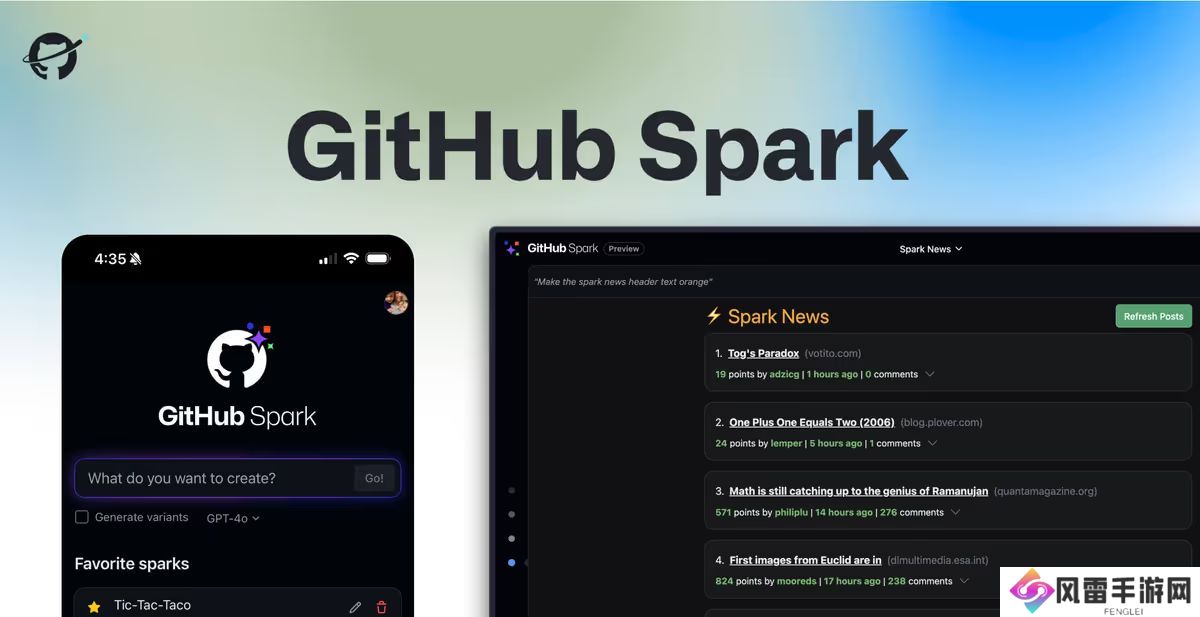 微软 Github 推出 Spark AI 工具：降低开发门槛，日常语言描述搞定整个应用