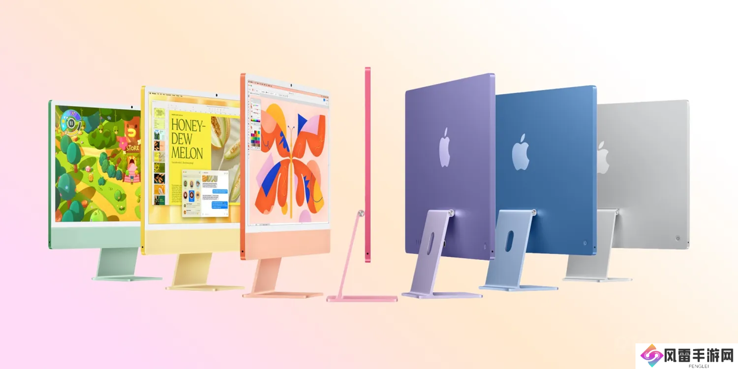 苹果确认 2024 款 M4 iMac 不支持 8K 120Hz 外接显示器，此前官网出现错误