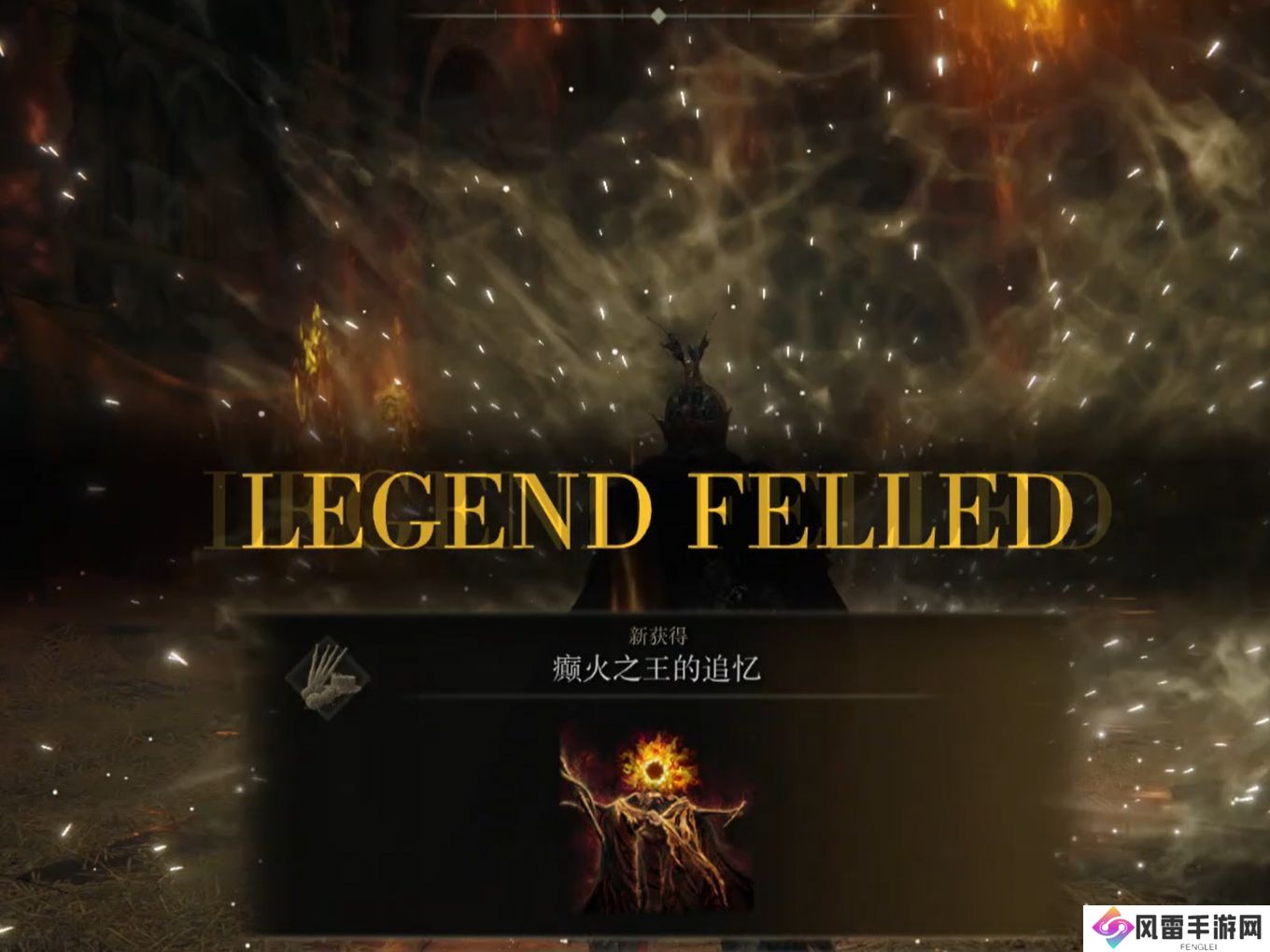 《艾尔登法环》游戏官方正版下载指南，如何安全快速获取艾尔登法环官方正版下载链接 