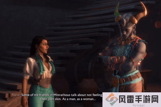 《龙腾世纪4》NPC大谈