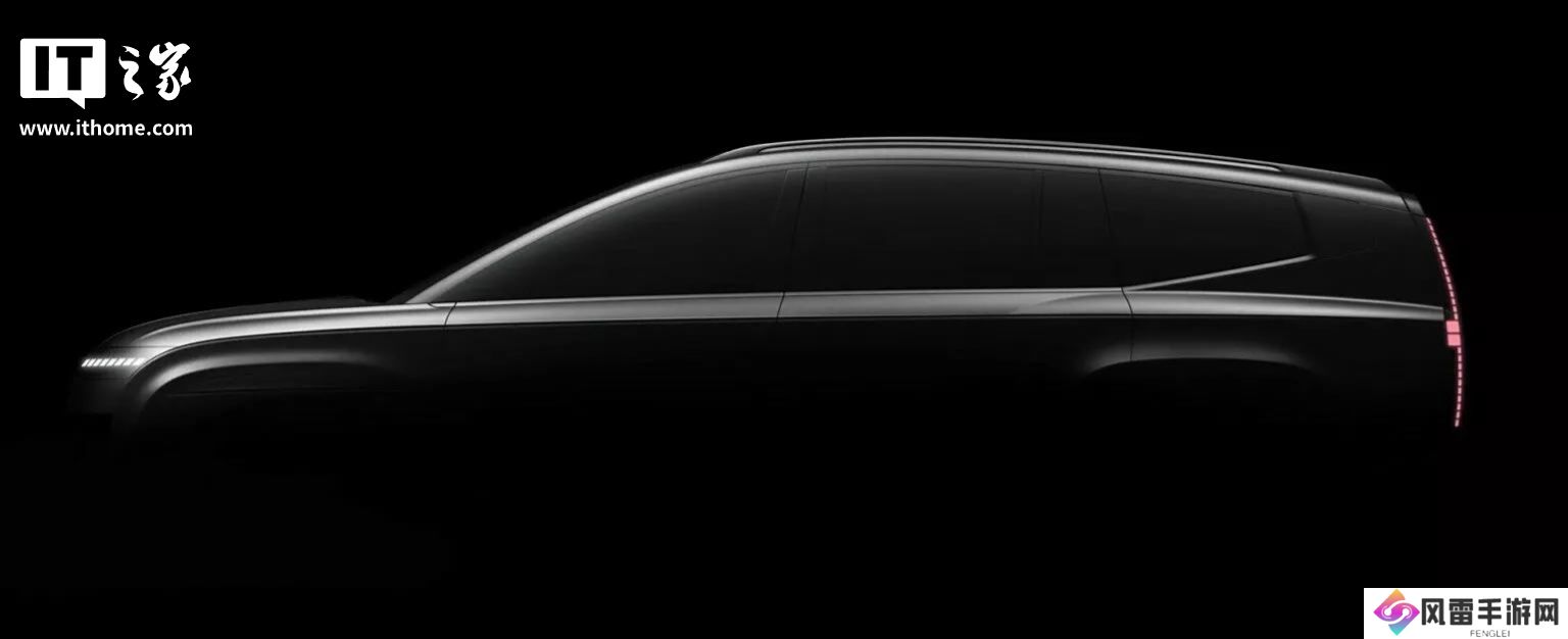 现代 IONIQ 9 预告图发布，定位 7 座纯电旗舰 SUV