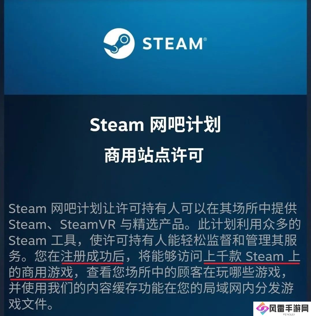 三、解决方法：