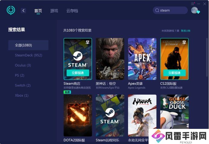 二、可能原因：