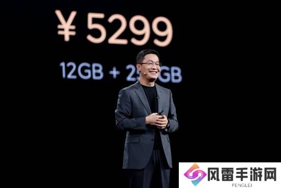 卢伟冰回应小米15Pro价格口误：给发布会带来些欢乐