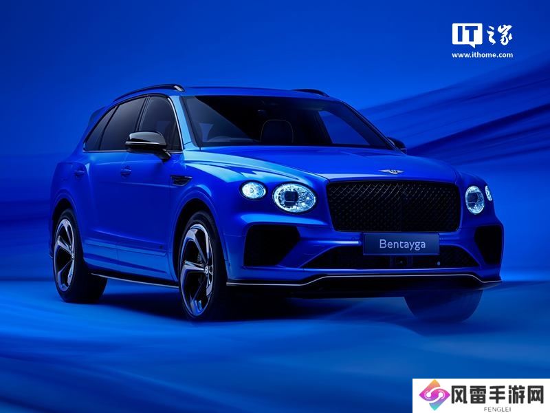 宾利添越 S Nila Blue 定制版官图发布，采用蓝宝石车漆