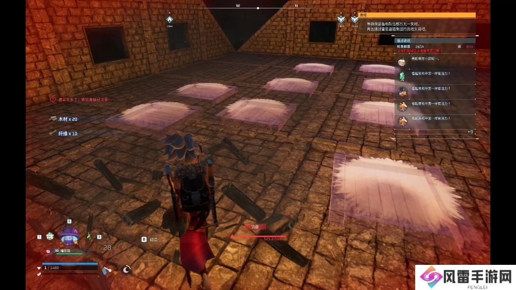 二、劣质床的原因：