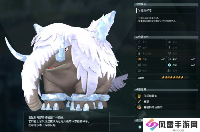 一、背景介绍：