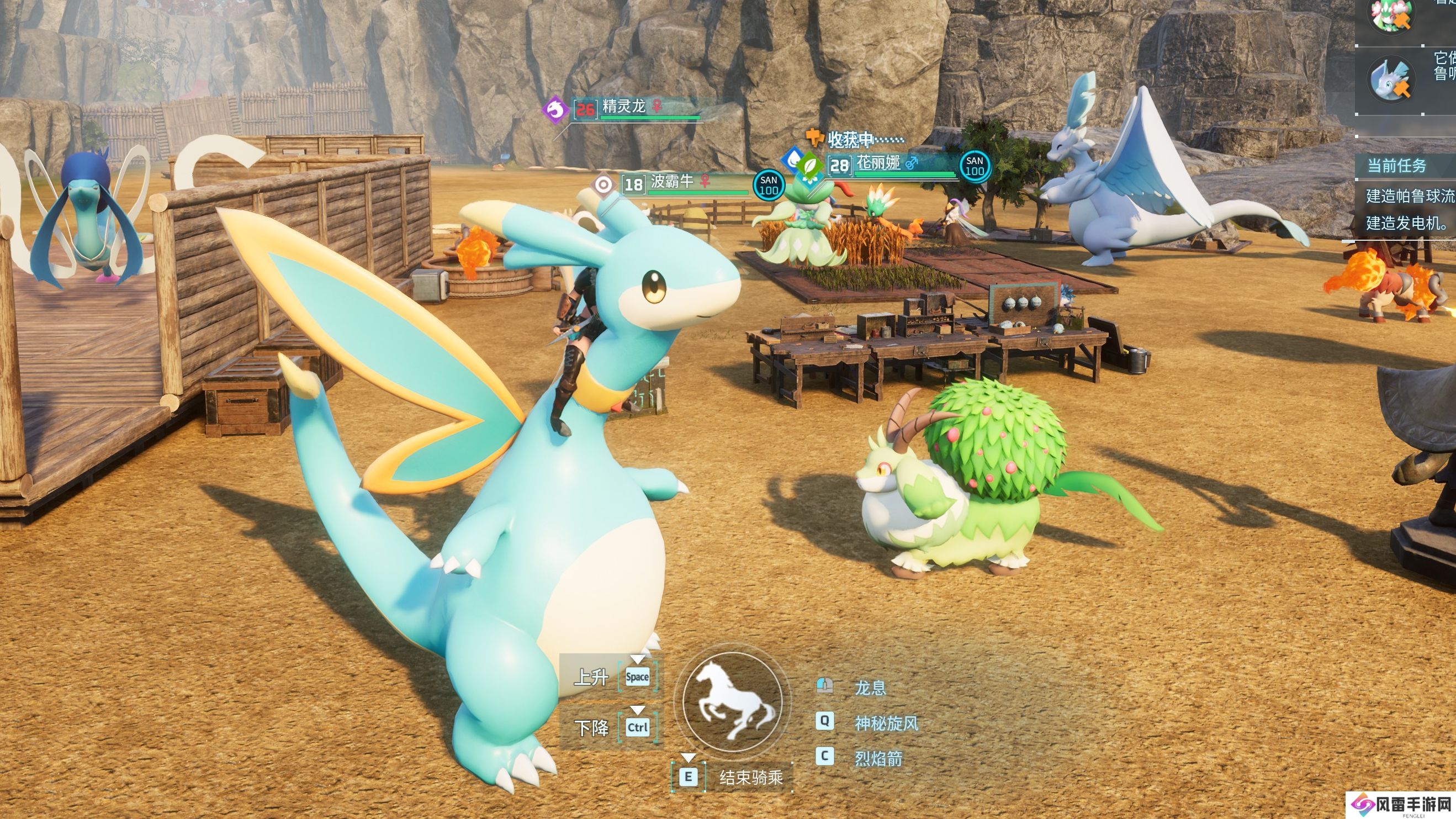 四、其他影响因素