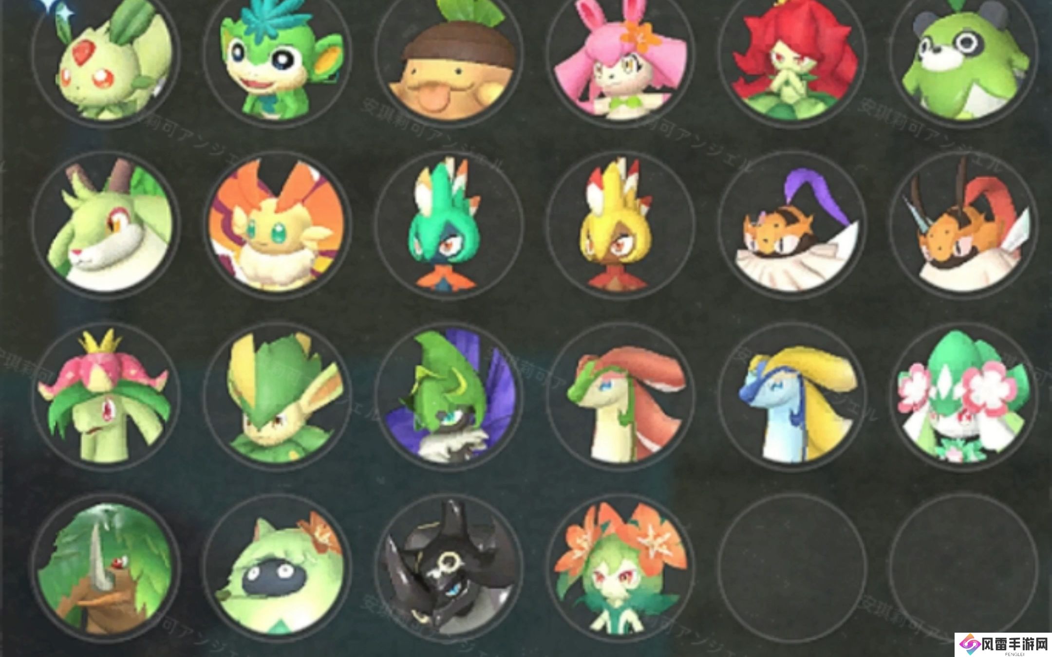 二、各种科技生物的介绍