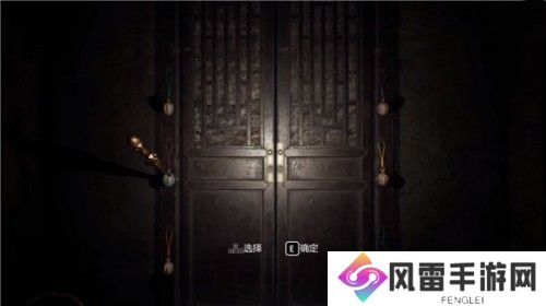 纸人虎头铃文献怎么用 纸人虎头铃文献使用方法