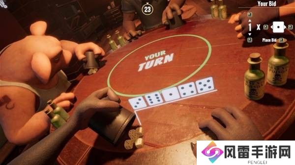 《**酒馆》伸脖子按键对应技能分享