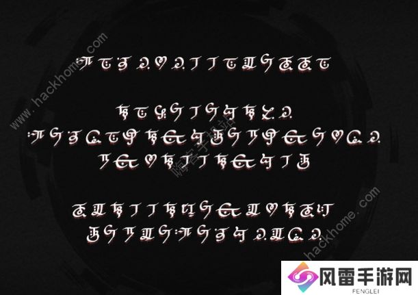 原神睡前故事须弥雨林文字内容是什么 睡前故事意识空间文字翻译介绍图片1