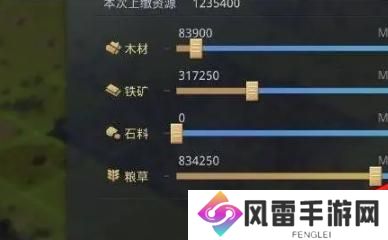 率土之滨沦陷了怎么解救