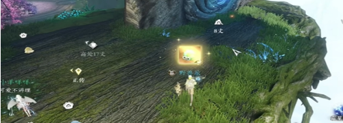 逆水寒手游协力同心特质怎么得