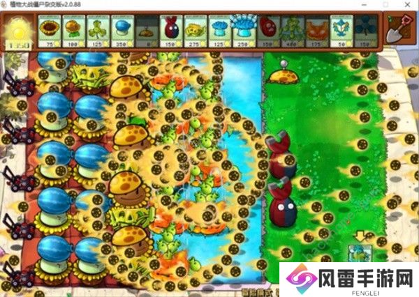 植物大战僵尸杂交版2.0版冒险第40关怎么过 2.0版冒险第40关通关攻略图片2