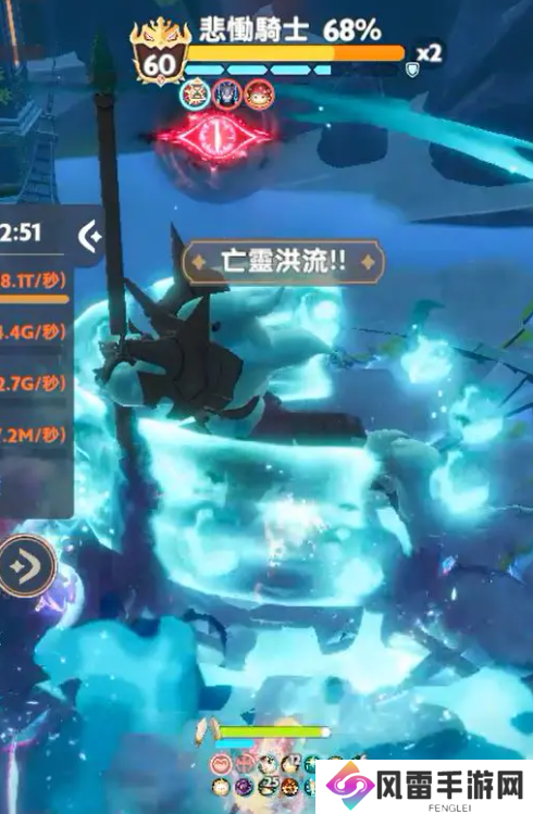 出发吧麦芬绝境24空心骑士追猎战攻略