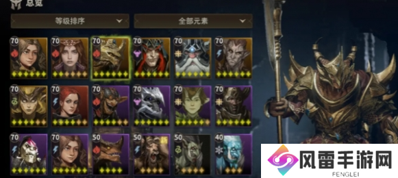 龙息神寂哪些角色比较强