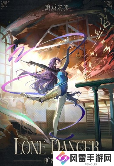 重返未来1999笃笃骨值得抽吗