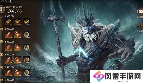 龙息神寂时空涡流副本怎么打