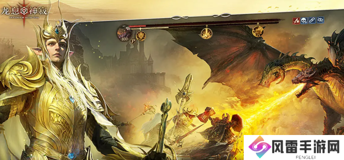 龙息神寂体力怎么使用比较好-前期体力分配规划