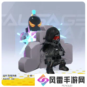 香肠派对ss18季票奖励及内容一览