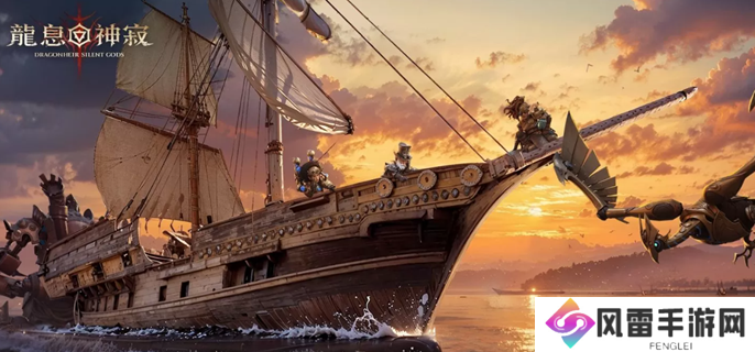 龙息神寂哪些角色比较强-角色强度节奏排行分享