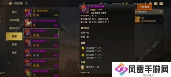 地下城与勇士起源平民低成本攻略 DNF手游零氪怎么零成本毕业图片2