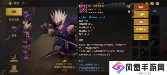 地下城与勇士起源平民低成本攻略 DNF手游零氪怎么零成本毕业图片9