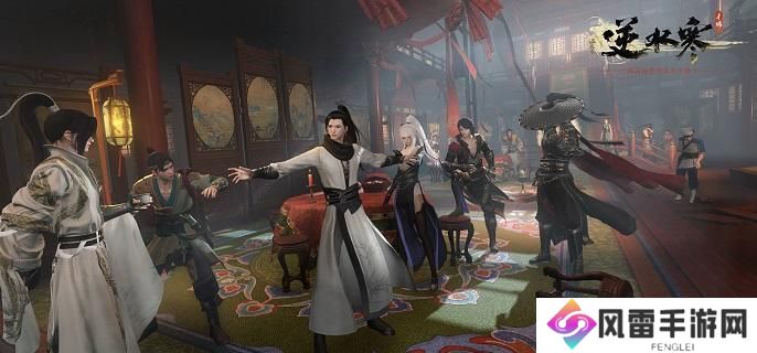 逆水寒手游协力同心特质怎么得-协力同心特质获取方法