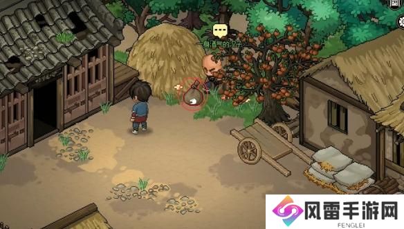 大侠立志传霖安城群芳馆怎么解谜