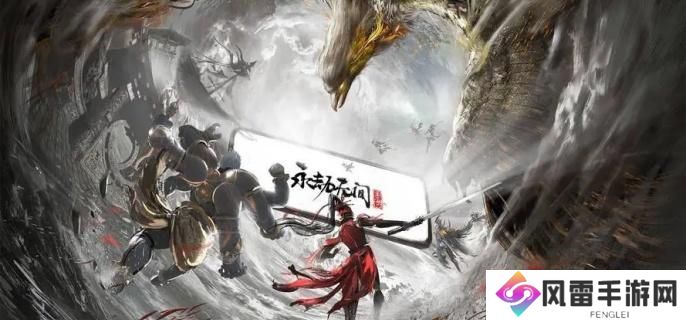 永劫无间手游席拉技能怎么连招-席拉技能连招技巧