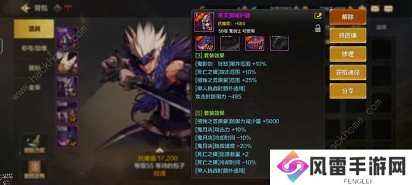 地下城与勇士起源平民低成本攻略 DNF手游零氪怎么零成本毕业图片1