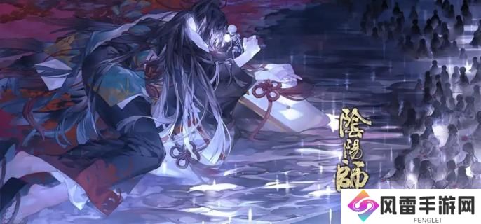 阴阳师夜探鬼市阵容怎么搭配-夜探鬼市阵容搭配推荐