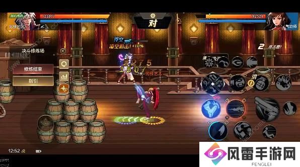 地下城与勇士起源枪炮师连招攻略 DNF手游枪炮师pk怎么打图片3