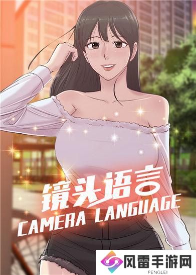 哈哈漫画登录页面免费漫画-哈哈漫画页面免费漫画入口页面在线阅读