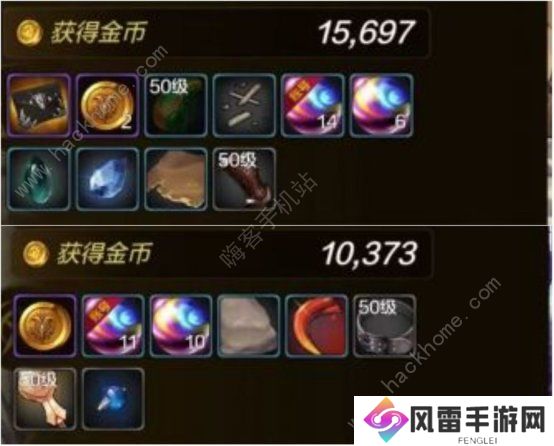 地下城与勇士起源搬砖地图哪些好 DNF手游优质搬砖地图推荐图片1