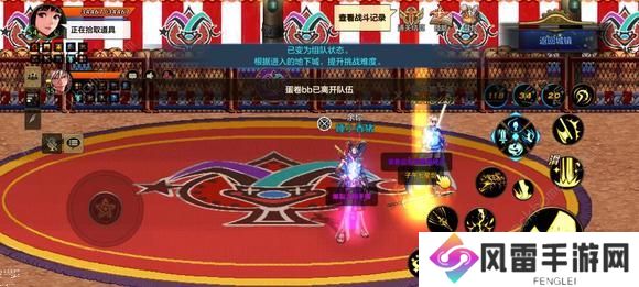 地下城与勇士起源马戏团套装怎么做 DNF手游马戏团套装速刷制作攻略图片3