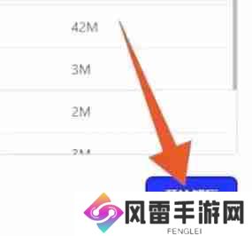 夸克网盘电脑版怎么解压文件