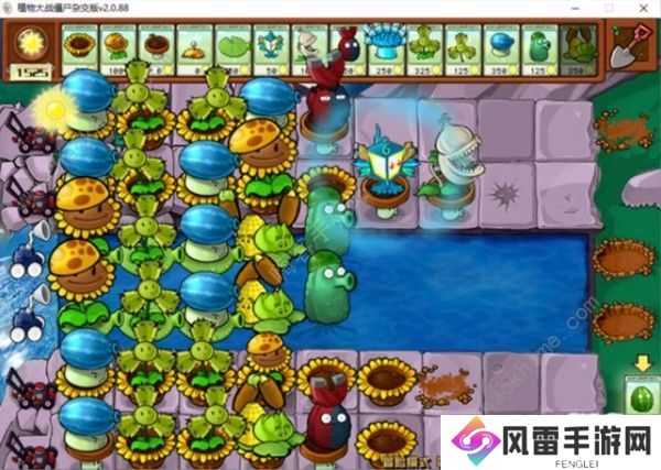 植物大战僵尸杂交版2.0冒险模式30关怎么过 2.0冒险模式第30关打法攻略图片2