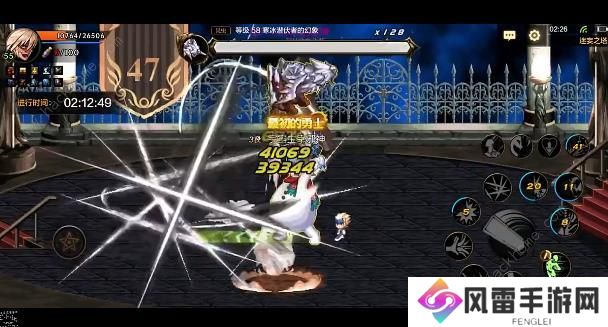 地下城与勇士起源红眼迷妄之塔47层攻略 DNF手游红眼怎么打47层塔图片2