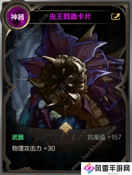 地下城与勇士起源搬砖地图哪些好 DNF手游优质搬砖地图推荐图片5