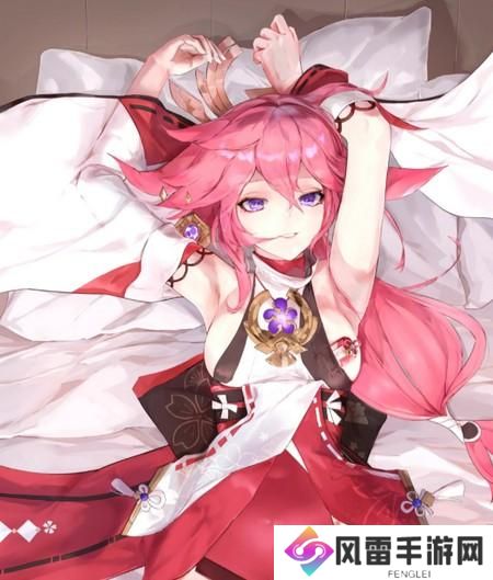 原神八重神子不遮副浮图-原神八重神子掀自己副浮