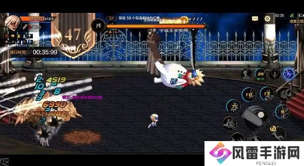 地下城与勇士起源红眼迷妄之塔47层攻略 DNF手游红眼怎么打47层塔图片1