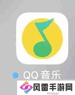 QQ音乐怎么开启音乐宠物 QQ音乐开启音乐宠物教程