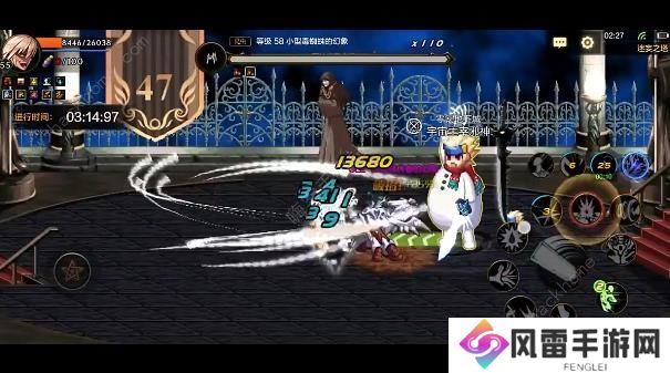 地下城与勇士起源红眼迷妄之塔47层攻略 DNF手游红眼怎么打47层塔图片3